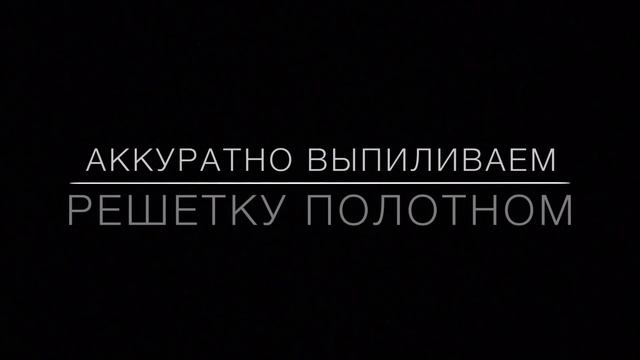 КАК СДЕЛАТЬ ПУШКУ ИЗ ВЕДРА !!! Тюнинг ВАЗ 2106 Russian clunkers. смотреть онлайн