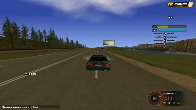 Ловля RADMIR RP! Как зарабатывать на ловле миллионы? Radmir RP CRMP