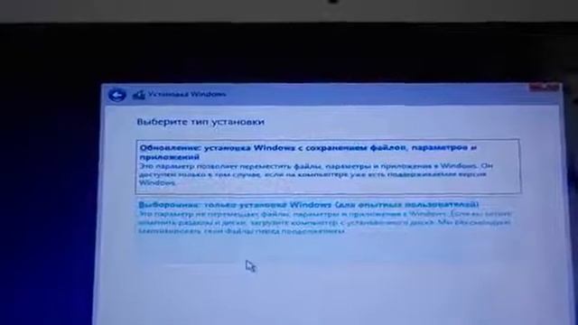 Ошибка при запуске, не включается ноутбук,что делать Чёрный экран белые надписи An operating system смотреть онлайн
