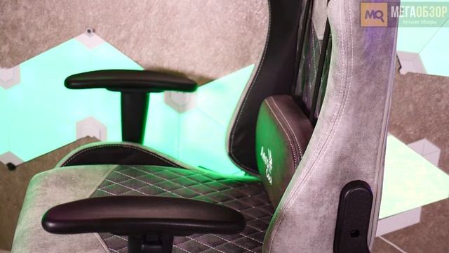 AeroCool Duke обзор. Игровое кресло с дышащим материалом смотреть онлайн