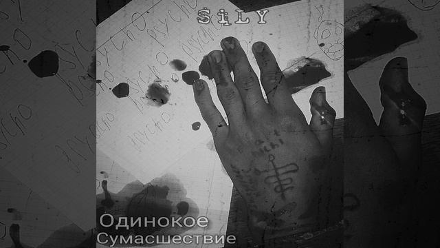 Не Все Дома смотреть онлайн