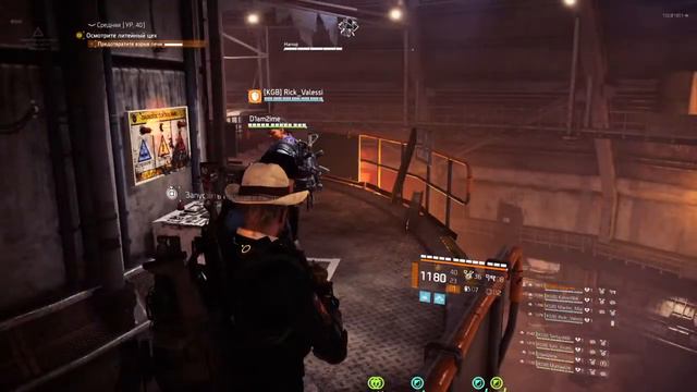Рейд Железный конь Tom Clancy's The Division 2 #479 смотреть онлайн