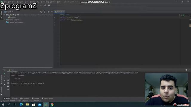 Format using descreptor code python смотреть онлайн