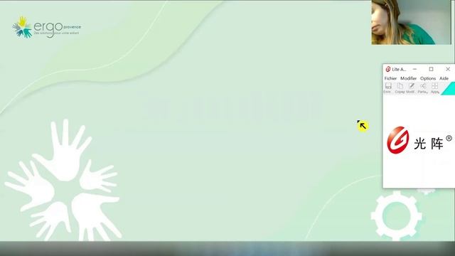 Présentation souris scanner Lite Array смотреть онлайн