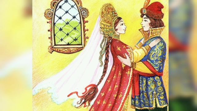 Неосторожное слово. /Русская народная сказка/ смотреть онлайн