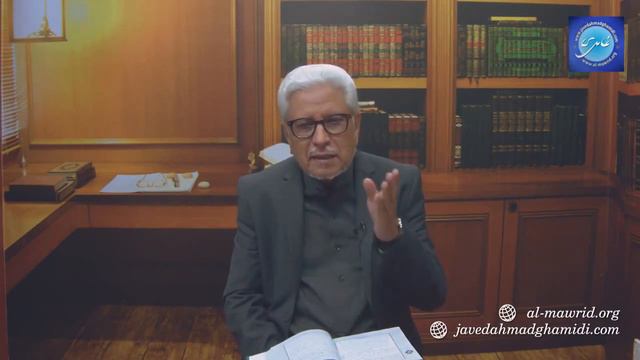 AL BAYAN - Surah AL ANAM - Part 9 - Verses 53 - 56 - Javed Ahmed Ghamidi смотреть онлайн