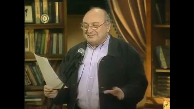 Про женщин. Михаил Жванецкий.