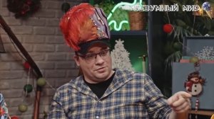 Харламов про Петросяна...