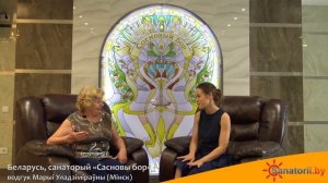 Санаторий Сосновый бор - отзыв отдыхающей из Минска, Санатории Беларуси