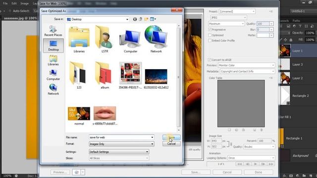 Photoshop Tutorial : How to Save JPEG Design for Web in Photoshop смотреть онлайн