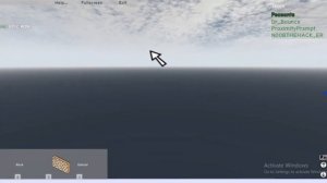 2007 roblox (very cool) Trailer