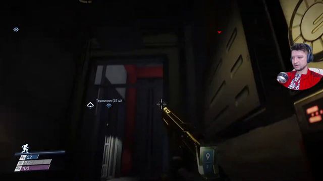 Prey ► Прохождение игры ► серия №18 - [ Восстановить из резервной копии ] смотреть онлайн