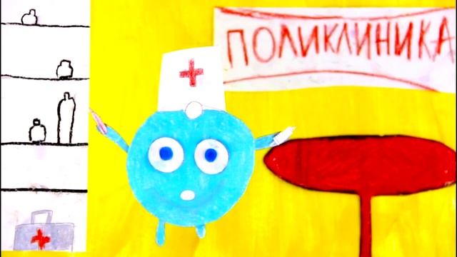 Поучительная история Коли Колобкова