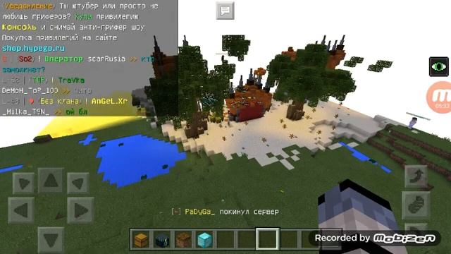 Бесплатные сундучки с супер вещами ?? смотреть онлайн