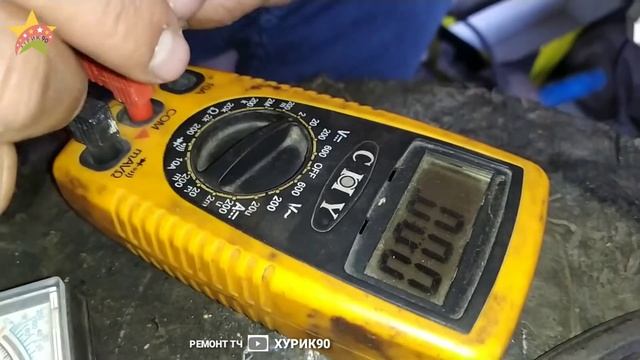 Как выключить тестер прибор очень просто смотреть онлайн