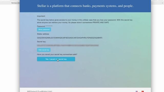 КОШЕЛЕК для Stellar XLM и перевод на него с poloniex.com смотреть онлайн