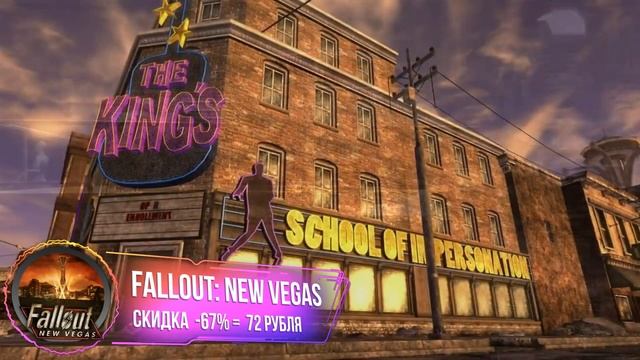 ЛЕТНЯЯ РАСПРОДАЖА STEAM 2019 смотреть онлайн