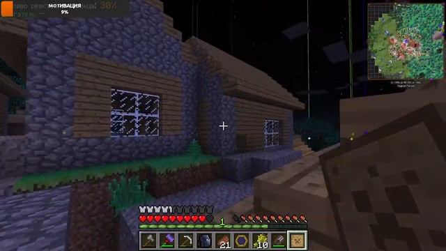 FTB Infinity Evolved .Minecraft 1.7.10 №6 смотреть онлайн