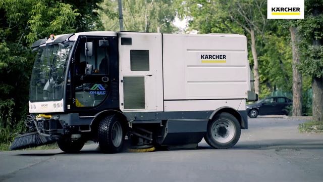 Клининговая компания "Оникс" выбирает технику Karcher смотреть онлайн