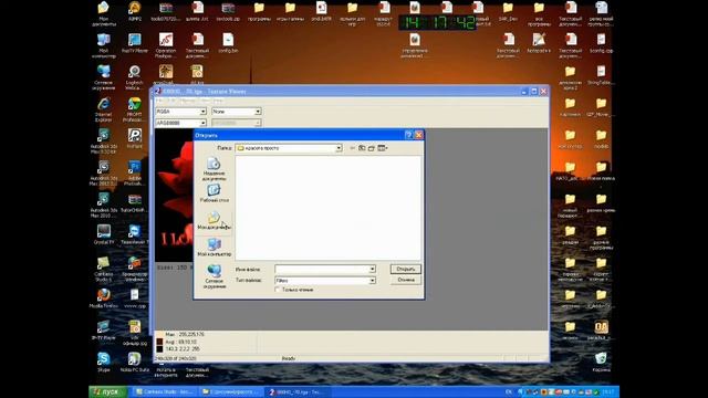 ВИДЕО КАК ДЕЛАТЬ КАРТУ SMDI смотреть онлайн