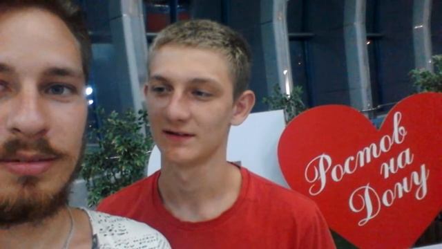 Ансамбль Кушак путешествие Москва-Анапа #8 Ростов-на-Дону смотреть онлайн