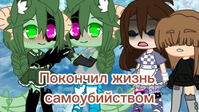 Мы встретились! снова встретились!😩🖖 смотреть онлайн