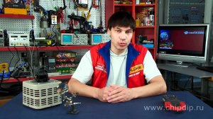 Виды электрического тока. Смешанный ток