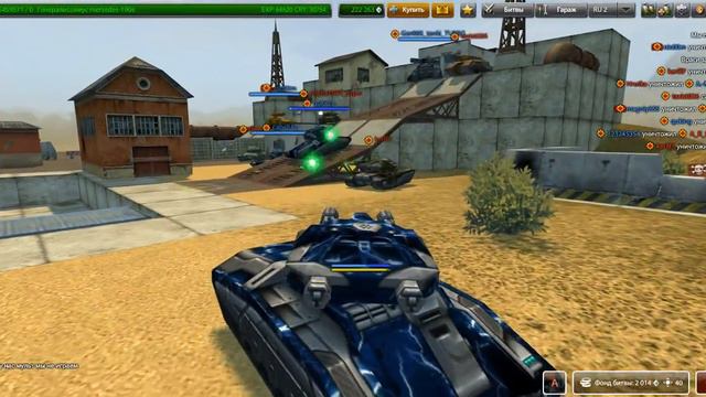 bandicam 2016 01 21 17 22 42 378 смотреть онлайн