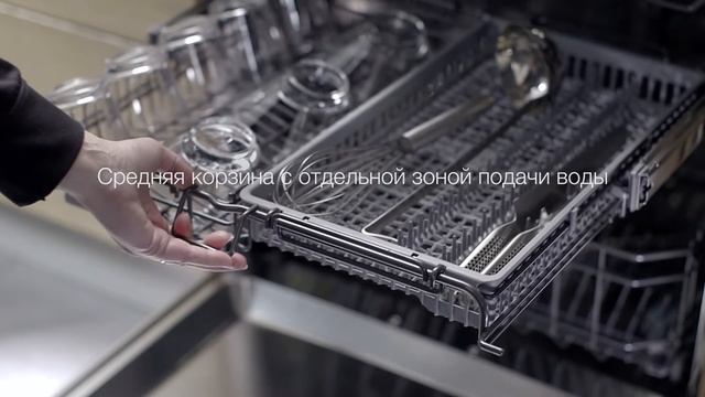 Мировой лидер больших загрузок. Посудомоечные машины ASKO. смотреть онлайн