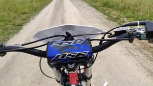 Покатушки BSE PH10-190e