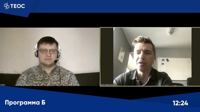Зачем мне Церковь? смотреть онлайн