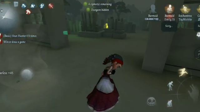 Тупые тиммейты или неудачные катки за Энчу в IdentityV|Lil Pinky смотреть онлайн