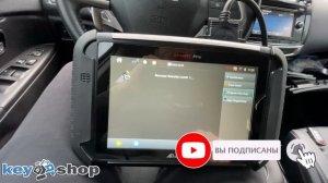 Программирование ключа Mitsubishi Outlander Sport (ASX) Кривой Рог / добавить ключ smart pro