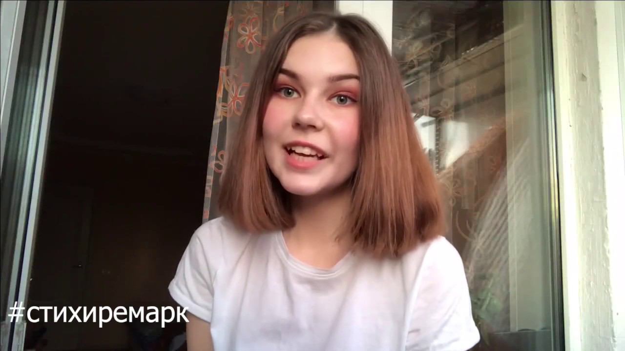 #стихиремарк читает Соня Николаева смотреть онлайн