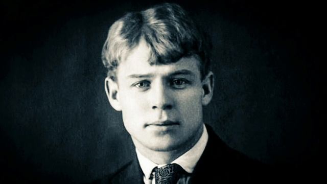 Сергей Есенин "Мы теперь уходим понемногу..." Читает Павел Морозов смотреть онлайн