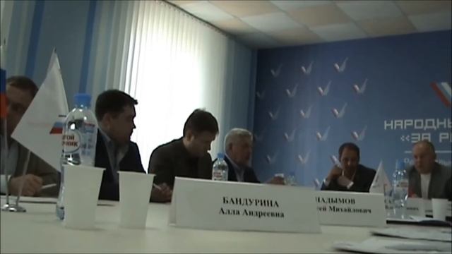 Круглый стол "Развитие нефрологической службы ПК" смотреть онлайн