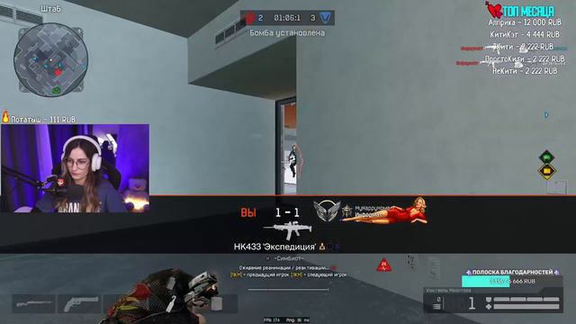 ОБНОВЛЕНИЕ И РМ В ВАРФЕЙС | WARFACE СТРИМ смотреть онлайн