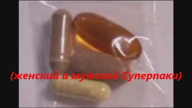 как после 50 лет похудеть смотреть онлайн