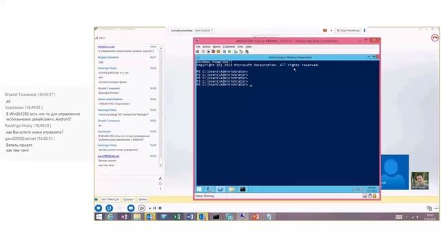 12.12.2013 - Вступление. Первое знакомство с Windows Server смотреть онлайн