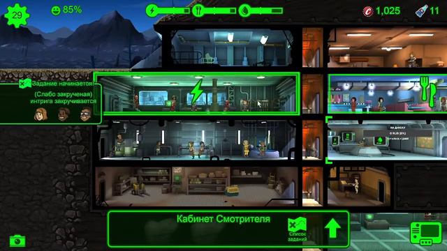 Fallout Shelter смотреть онлайн