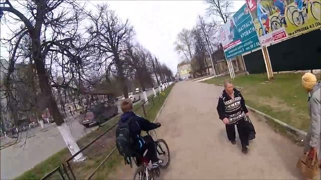 Начало маршрута для покатушки смотреть онлайн