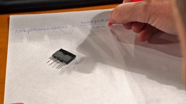 Как сделать в домашних условиях включение электроприборов через Интернет смотреть онлайн