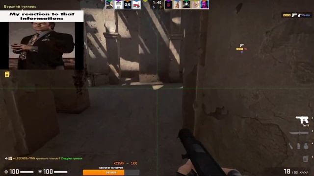 ????Путь до глобала с лучшими друзьями???? смотреть онлайн