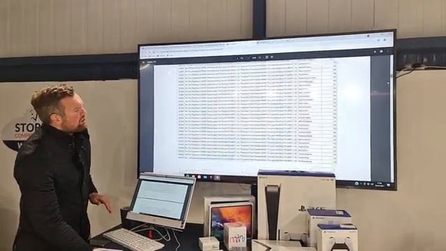 Live draw for Aston Martin DB11 and Tech Bundle #23 смотреть онлайн