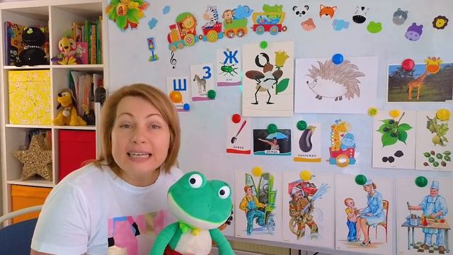 [Ж] жужжащий звук #1 смотреть онлайн