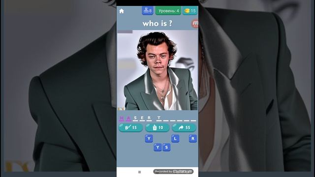 High Flying Adventures Викторина Игра смотреть онлайн