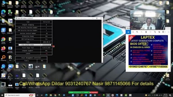 (ENGLISH) HOW TO EDIT BIOS WITH HEX EDITOR | HOW TO USE ME ANALYSER | Complete Details of Course