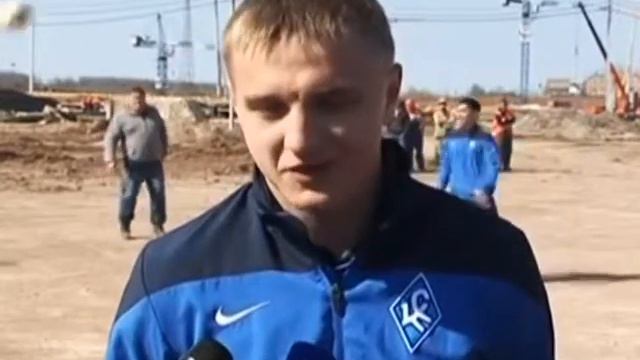 Крылья на стадионе смотреть онлайн