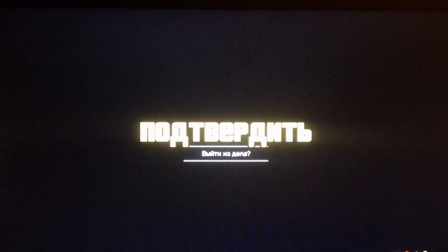 GTA online - КАК ЗАСУНУТЬ В ГАРАЖ ЛЮБОЕ АВТО ? (1.11) смотреть онлайн