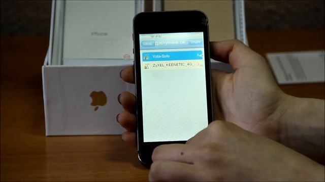 Китайский Заводской iPhone 5S java + wi-fi смотреть онлайн